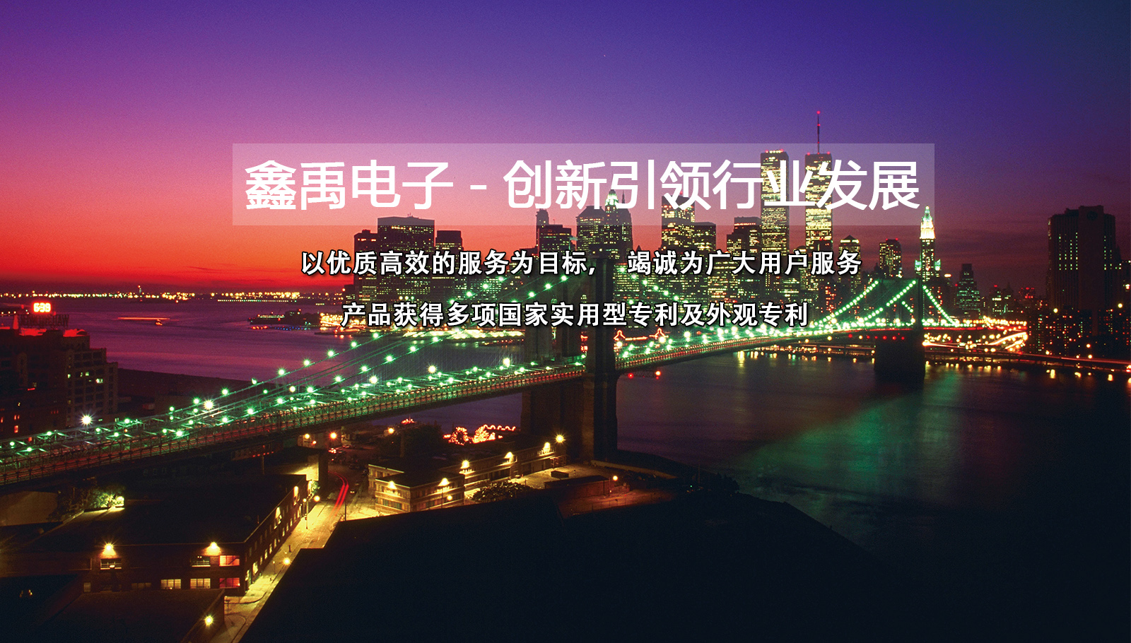 看女生鸡鸡的软件福州led灯具